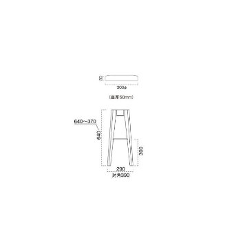 ウリ―+木製カウンターⅢ脚（SH690mm）の画像