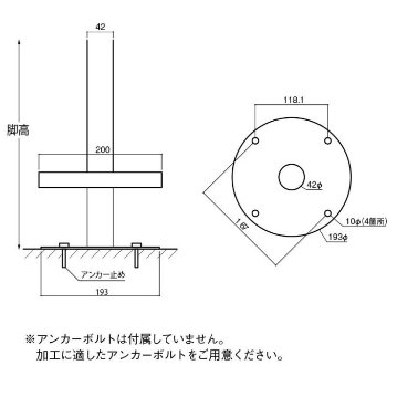 ウリ―+スチール脚（回転式）の画像