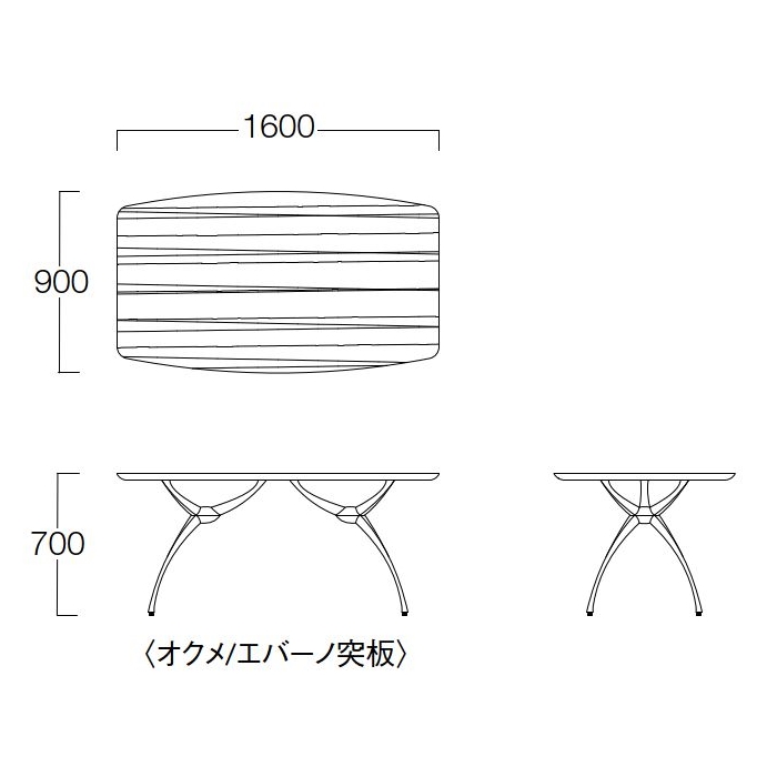 リンクテーブル LA-160（W1600×D900）画像