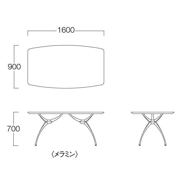 リンクテーブル LA-160（W1600×D900）画像