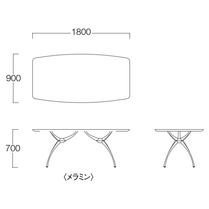 リンクテーブル LA-180（W1800×D900）画像