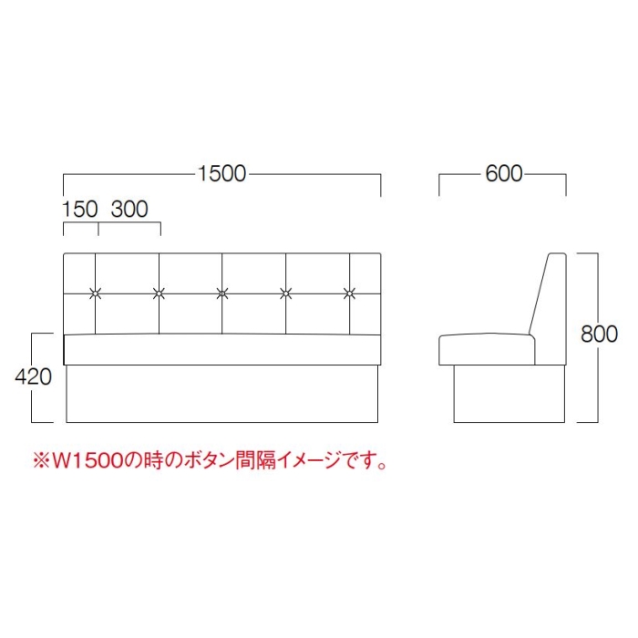 ビストン [Biston] の画像