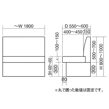 システムベンチ4型（プレーンタイプ）※独立設置タイプの画像