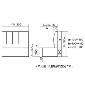 システムベンチ5型（キルトタイプ）※独立設置タイプの画像