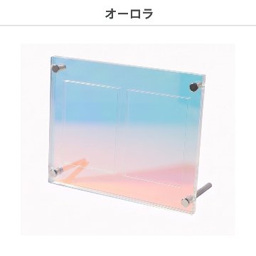 シールドPRO　2連タイプの画像