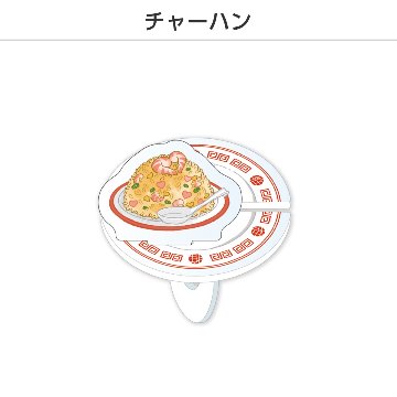 推し撮リング たべものVer. (選べる)の画像