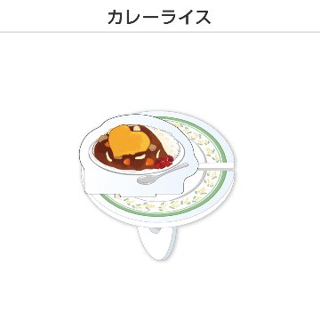 推し撮リング たべものVer. (選べる)の画像
