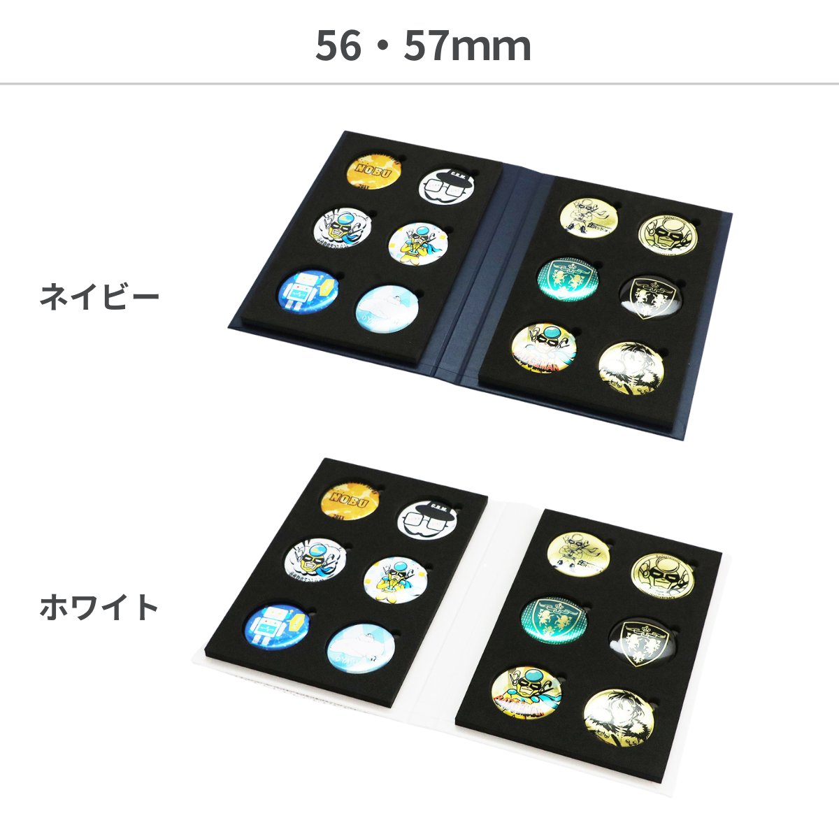 缶バッジコレクションブック 全8種の画像