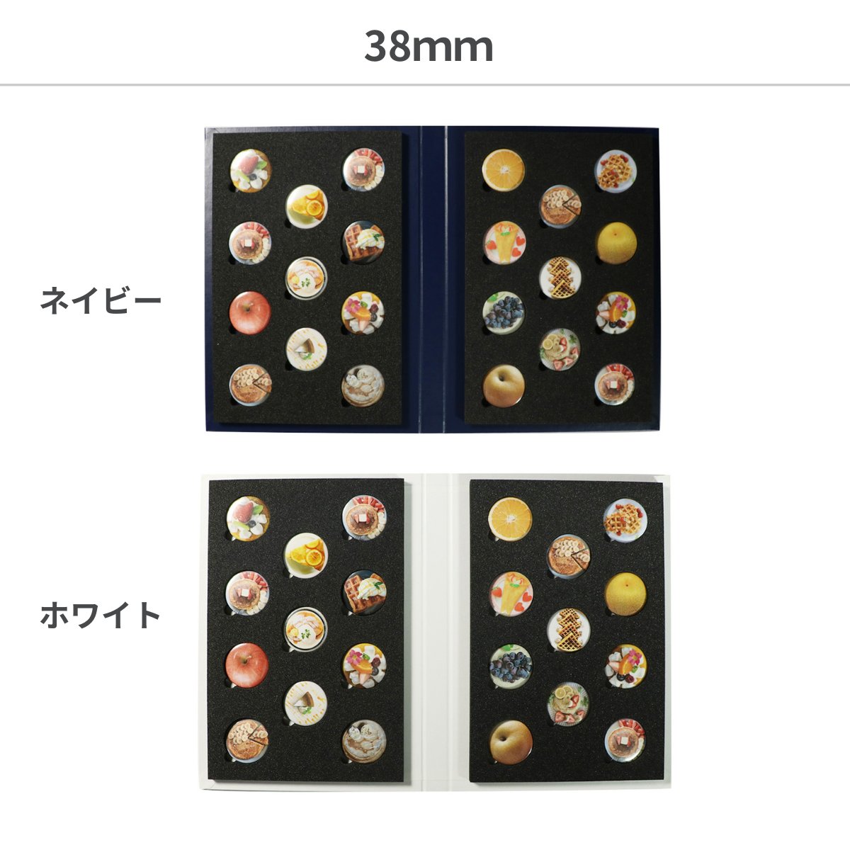 缶バッジコレクションブック 全8種の画像