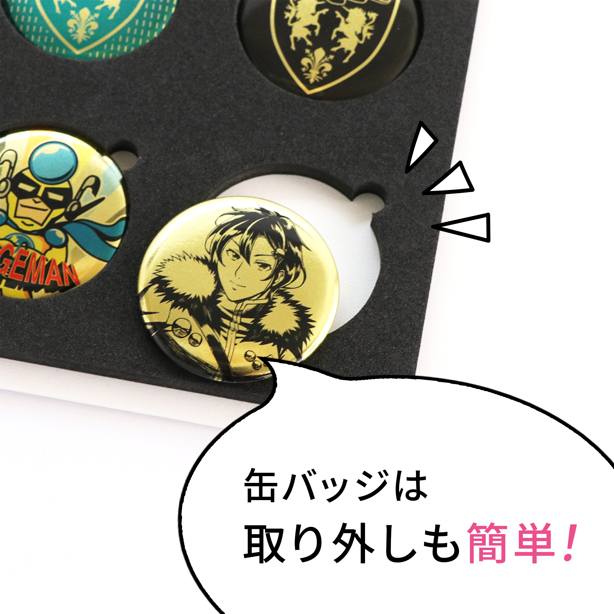 缶バッジコレクションブック 全8種の画像