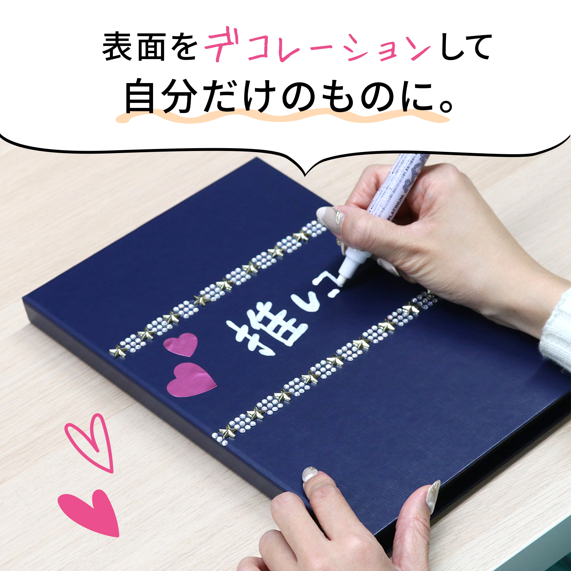 缶バッジコレクションブック 全8種の画像