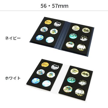 缶バッジコレクションブック 全8種の画像