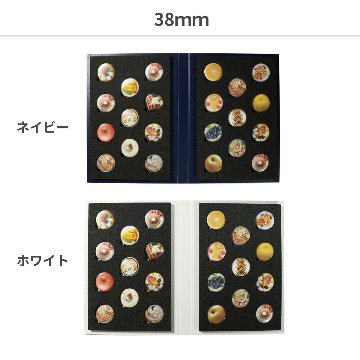 缶バッジコレクションブック 全8種の画像