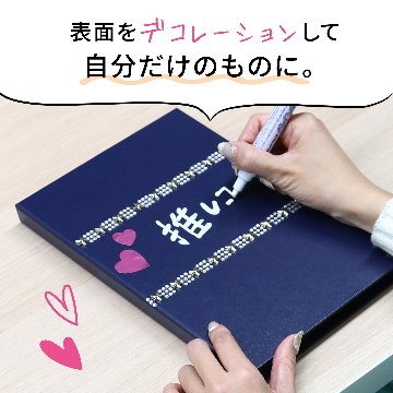 缶バッジコレクションブック 全8種の画像