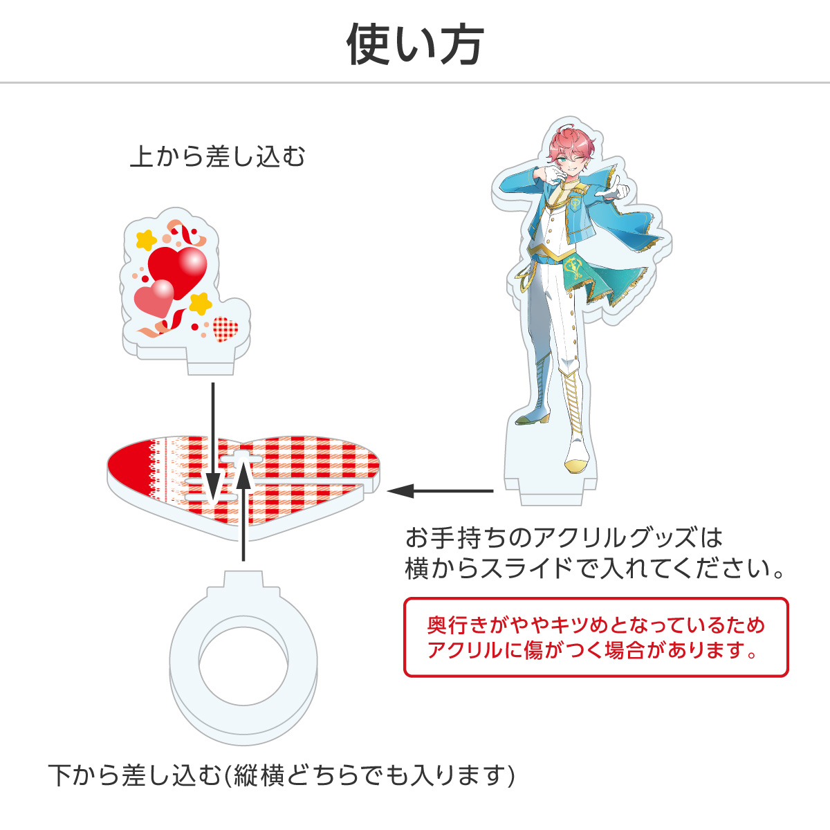 推し撮リング vol.2 (ランダム/コンプリートセット)の画像