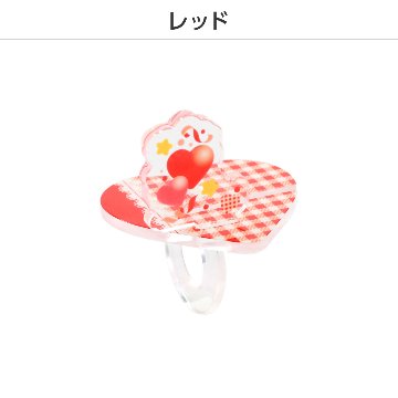 推し撮リング vol.2 (ランダム/コンプリートセット)の画像