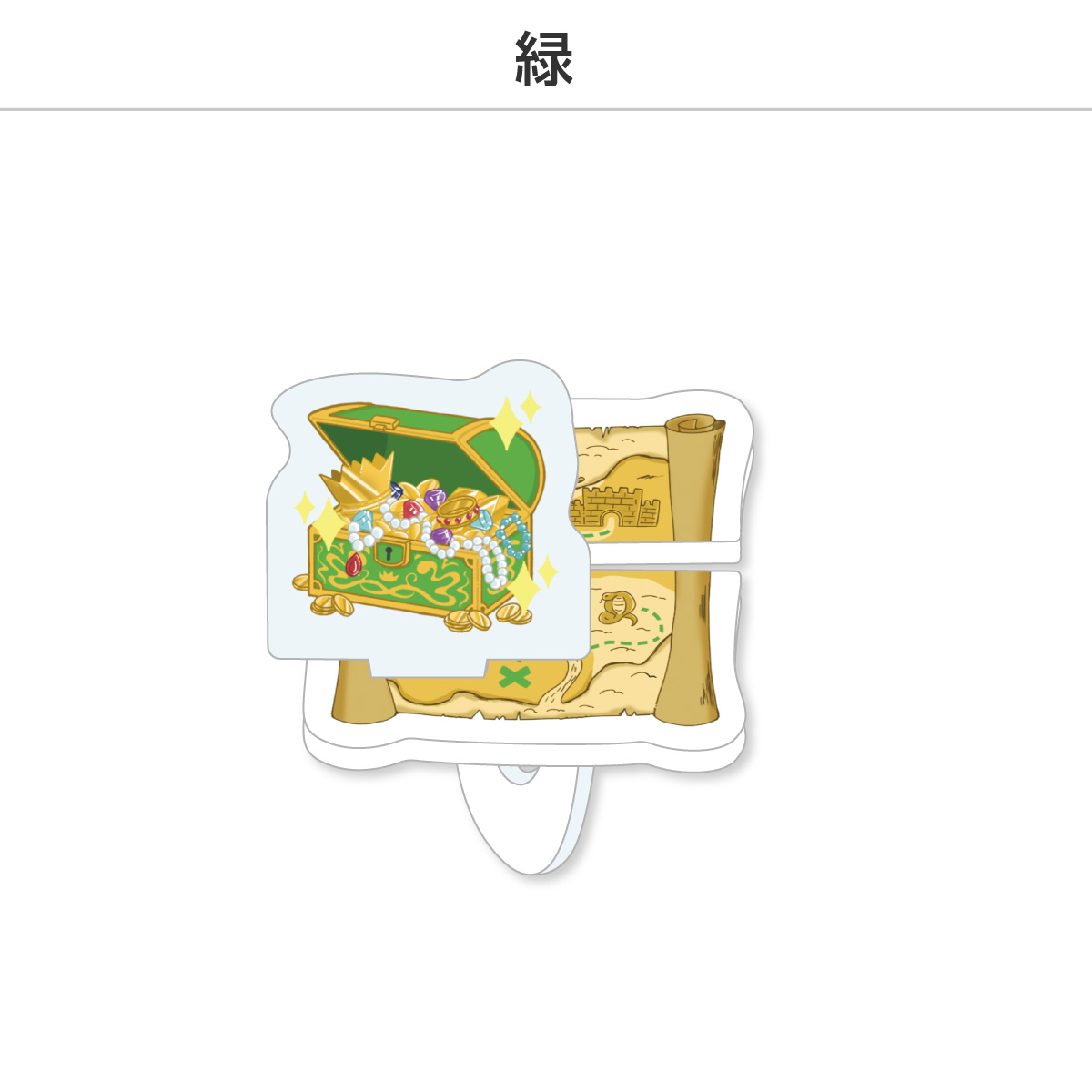 推し撮リング 宝箱Ver. (選べる)の画像