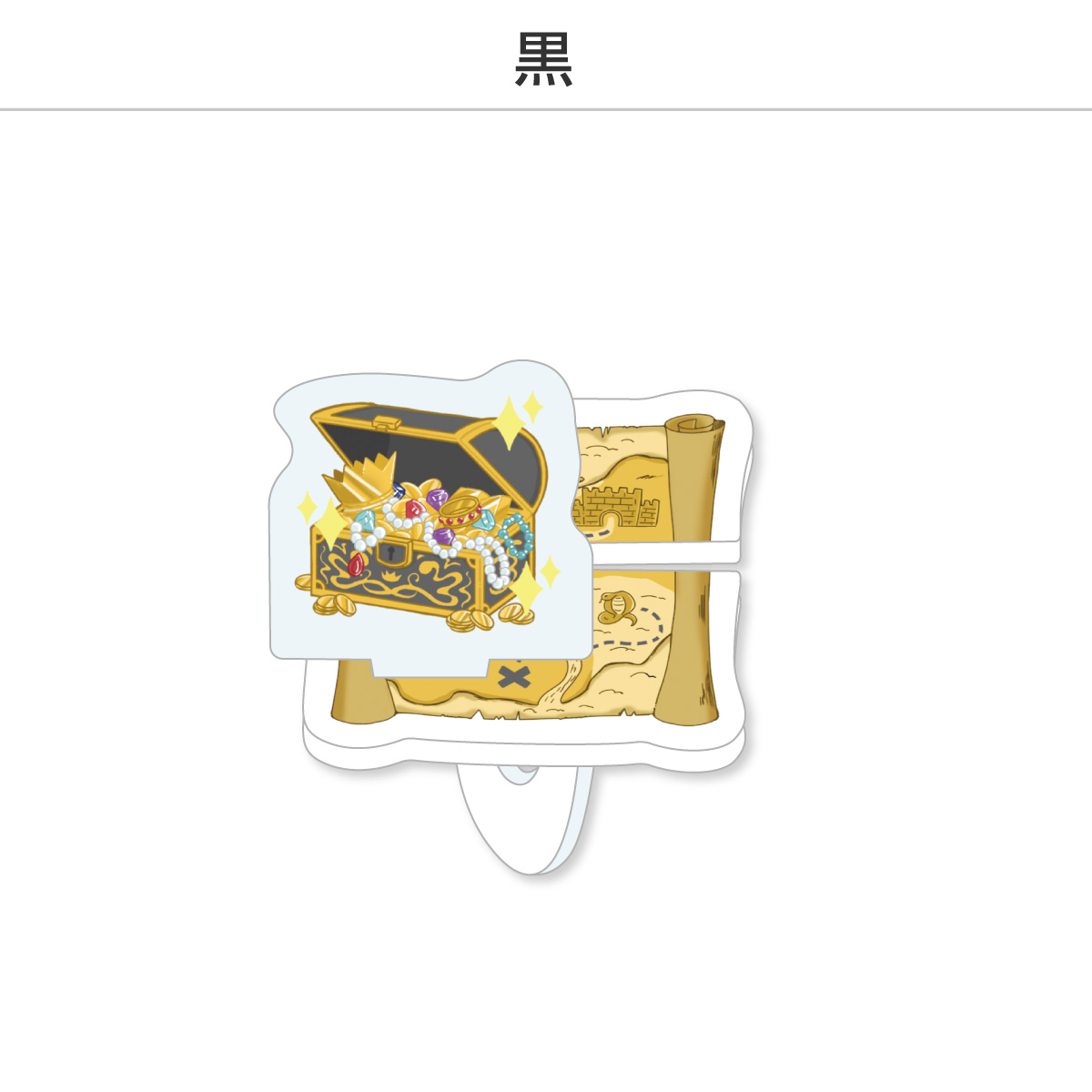 推し撮リング 宝箱Ver. (選べる)の画像