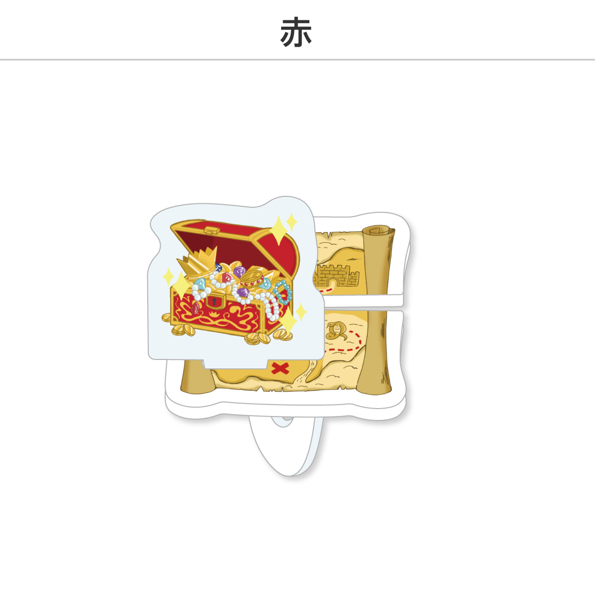 推し撮リング 宝箱Ver. (選べる)の画像