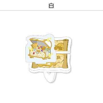 推し撮リング 宝箱Ver. (選べる)の画像