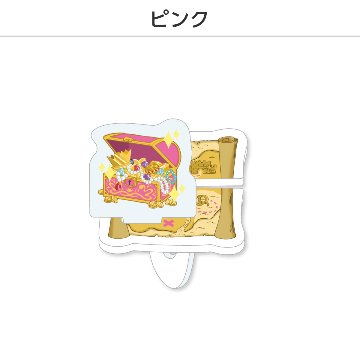 推し撮リング 宝箱Ver. (選べる)の画像