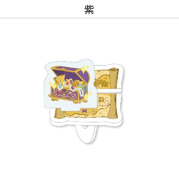 推し撮リング 宝箱Ver. (選べる)の画像