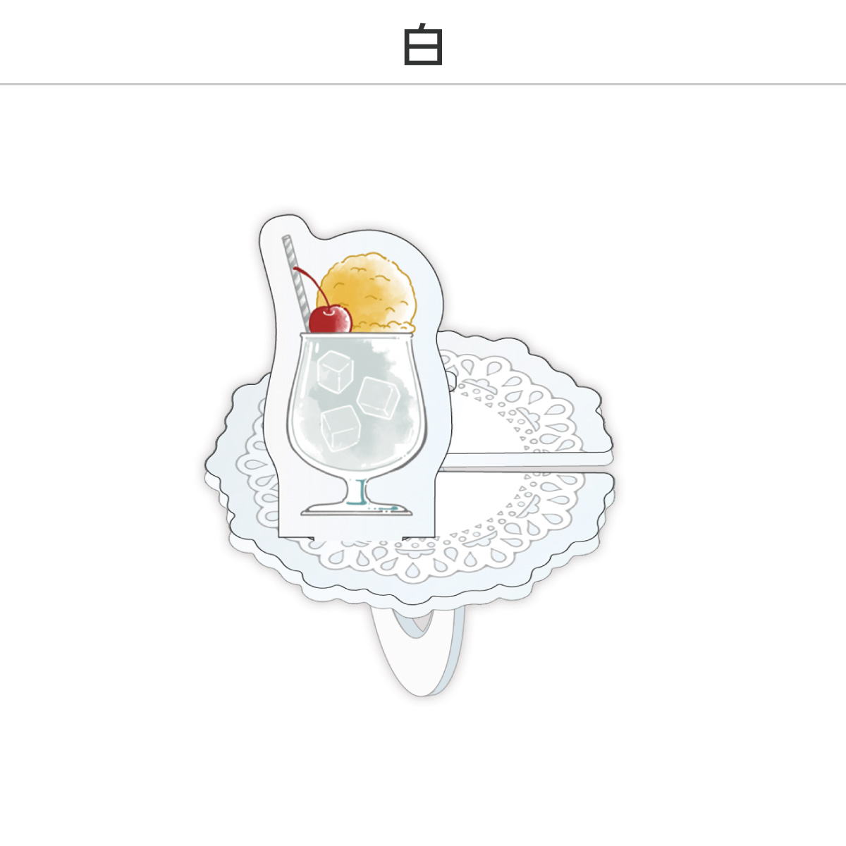 推し撮リング クリームソーダVer. (選べる)の画像