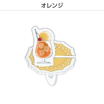 推し撮リング クリームソーダVer. (選べる)の画像