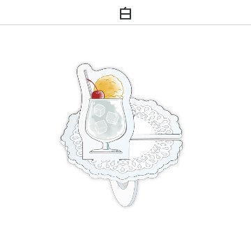 推し撮リング クリームソーダVer. (選べる)の画像