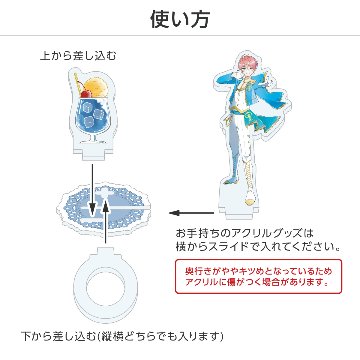 推し撮リング クリームソーダVer. (選べる)の画像
