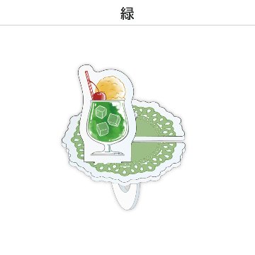 推し撮リング クリームソーダVer. (選べる)の画像