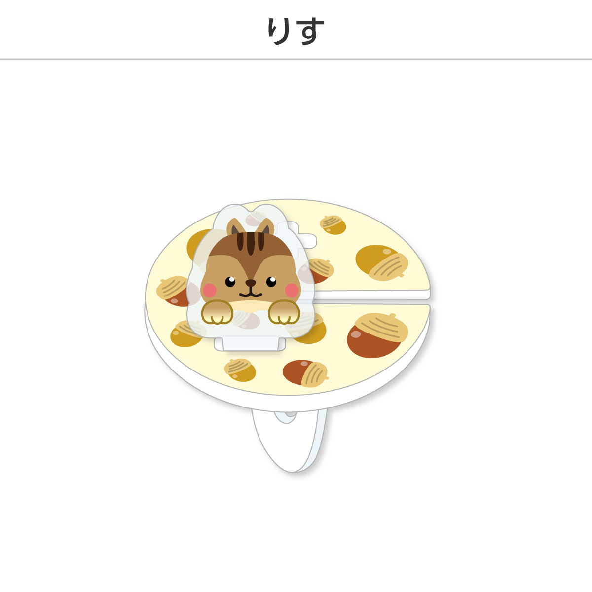 推し撮リング アニマルVer. (選べる)の画像
