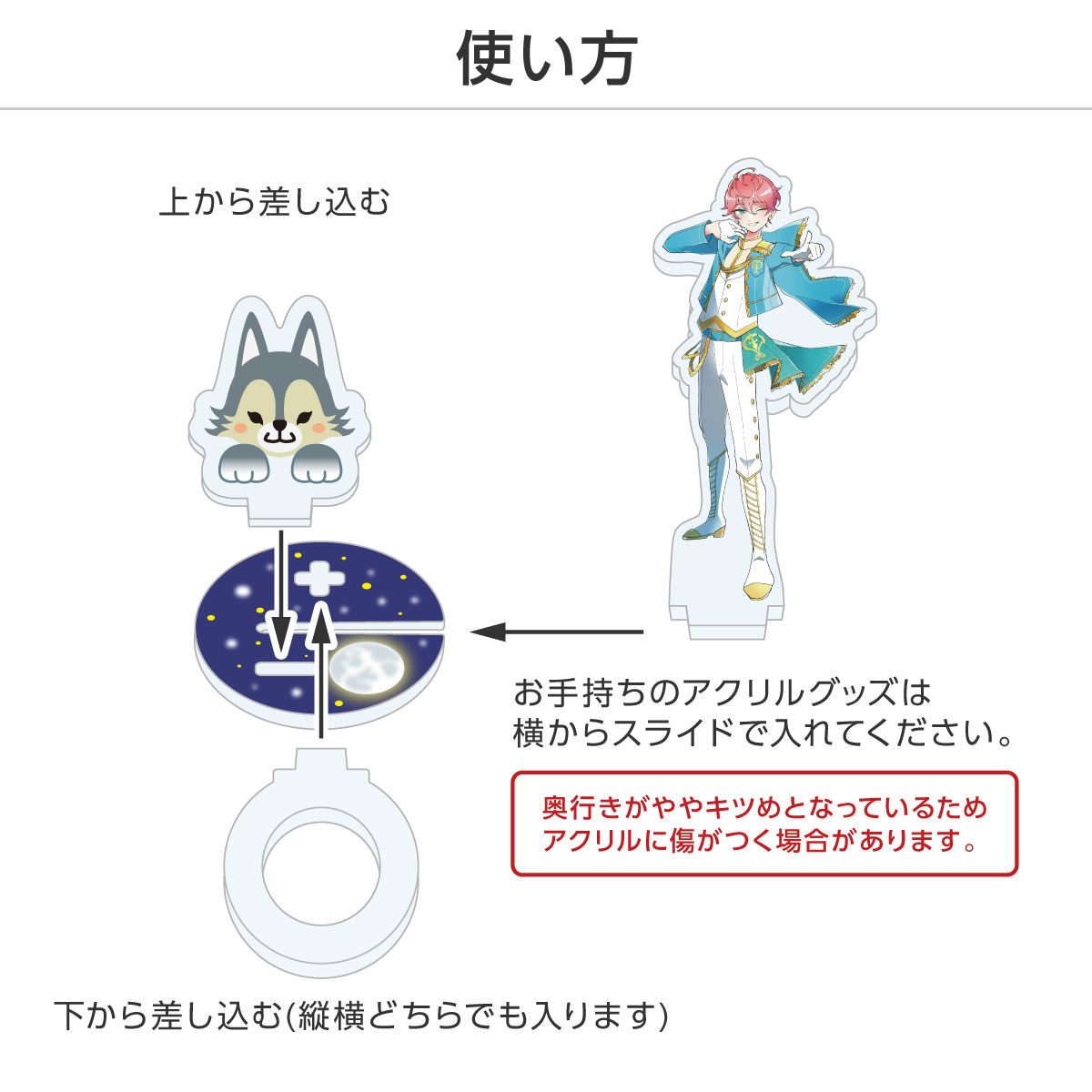 推し撮リング アニマルVer. (選べる)の画像