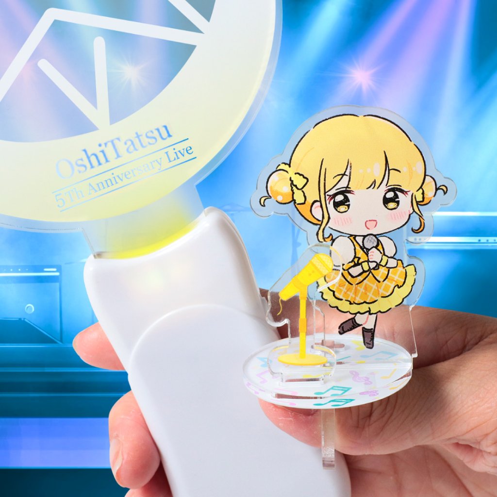 推し撮リング ライブシリーズ スタンドマイクB (選べる)の画像