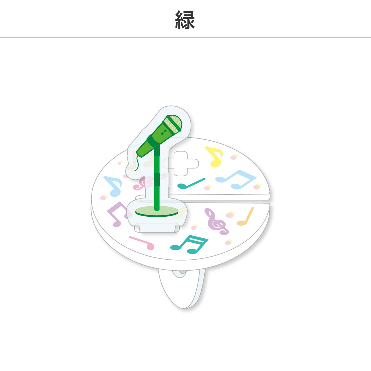 推し撮リング ライブシリーズ スタンドマイクB (選べる)の画像