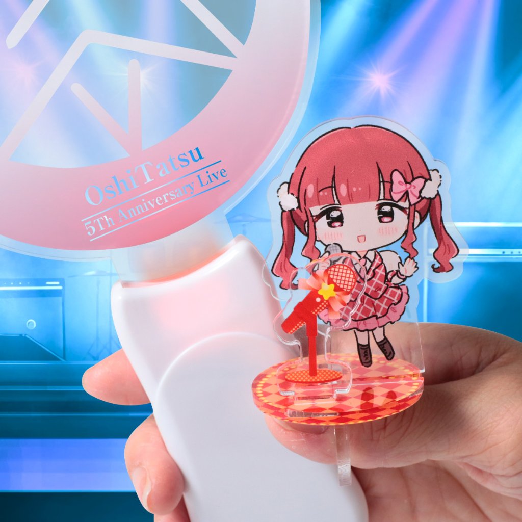 推し撮リング ライブシリーズ スタンドマイクA (選べる)の画像
