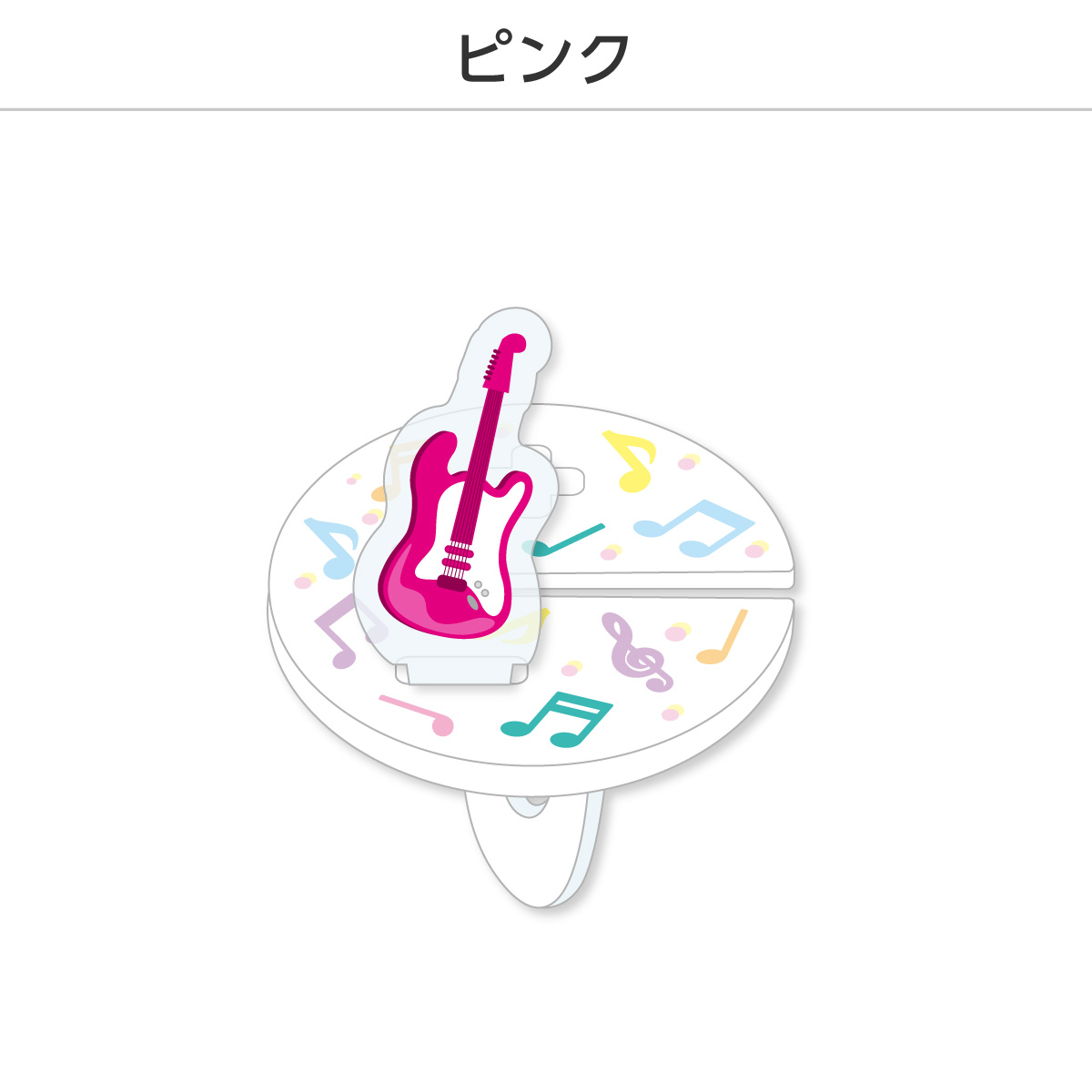 推し撮リング ライブシリーズ ギター (選べる)の画像