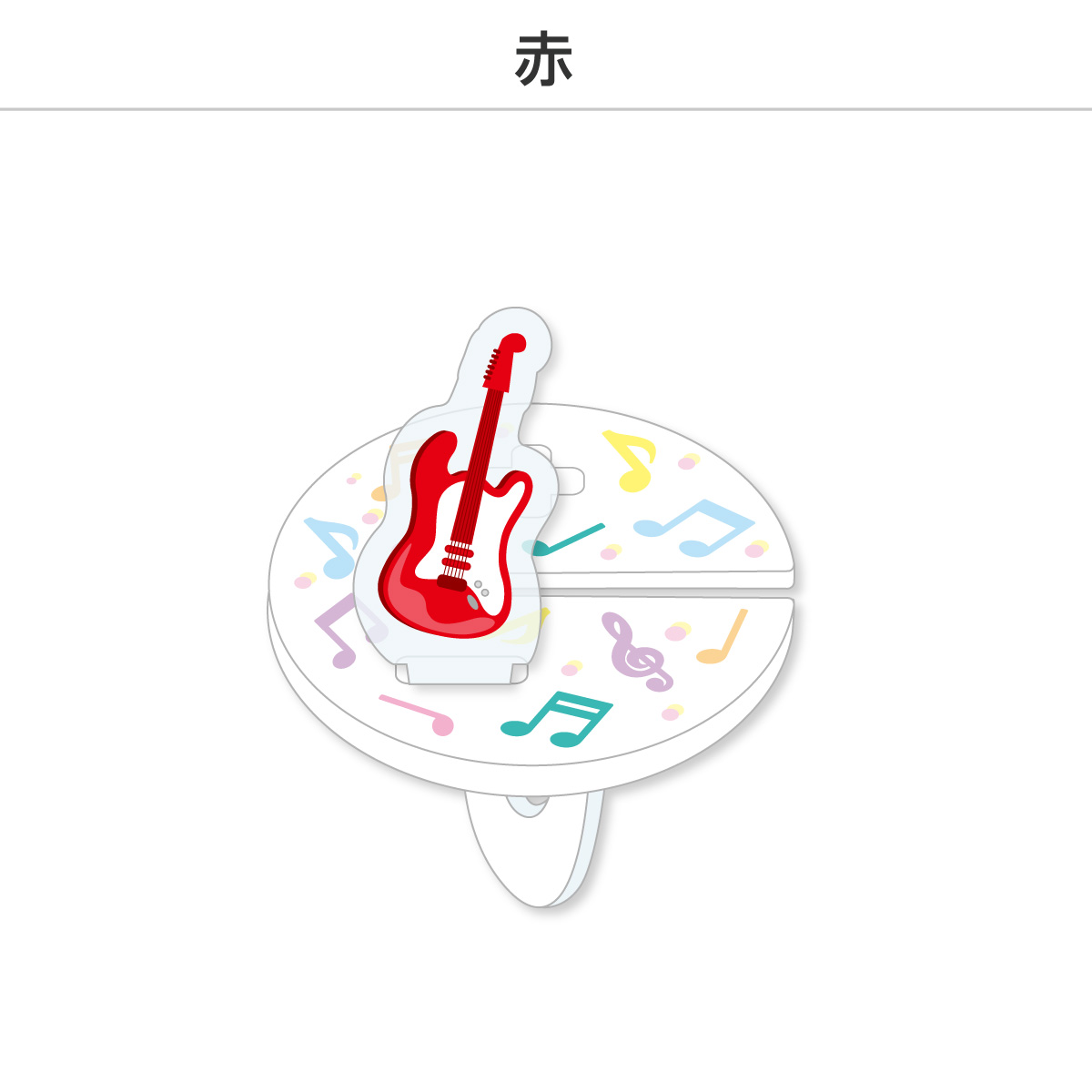 推し撮リング ライブシリーズ ギター (選べる)の画像
