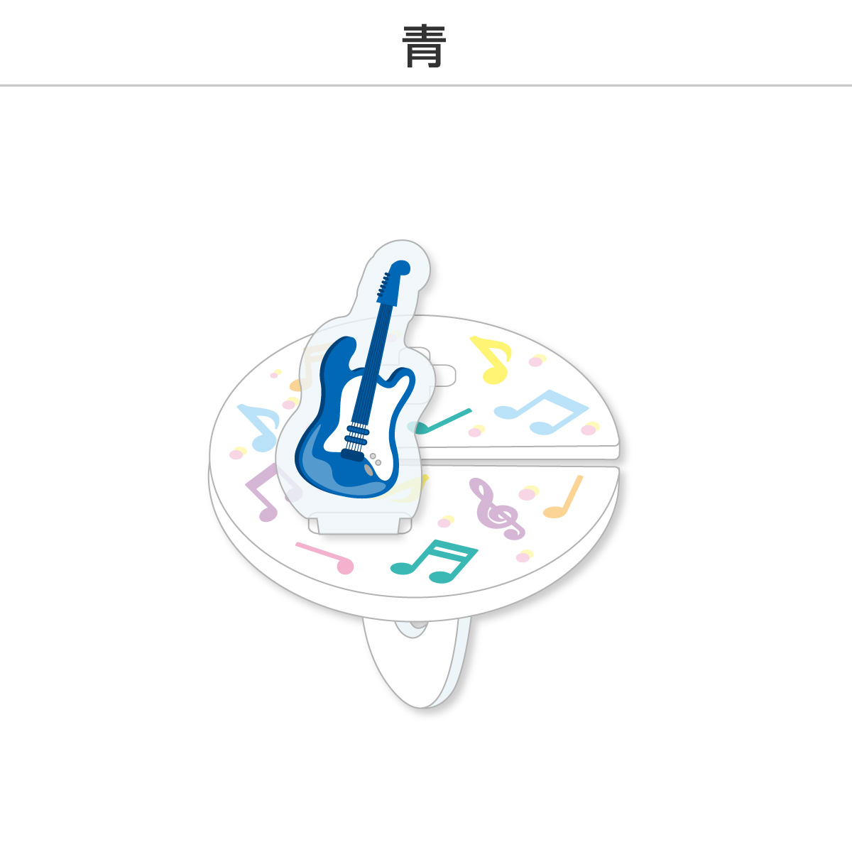 推し撮リング ライブシリーズ ギター (選べる)の画像