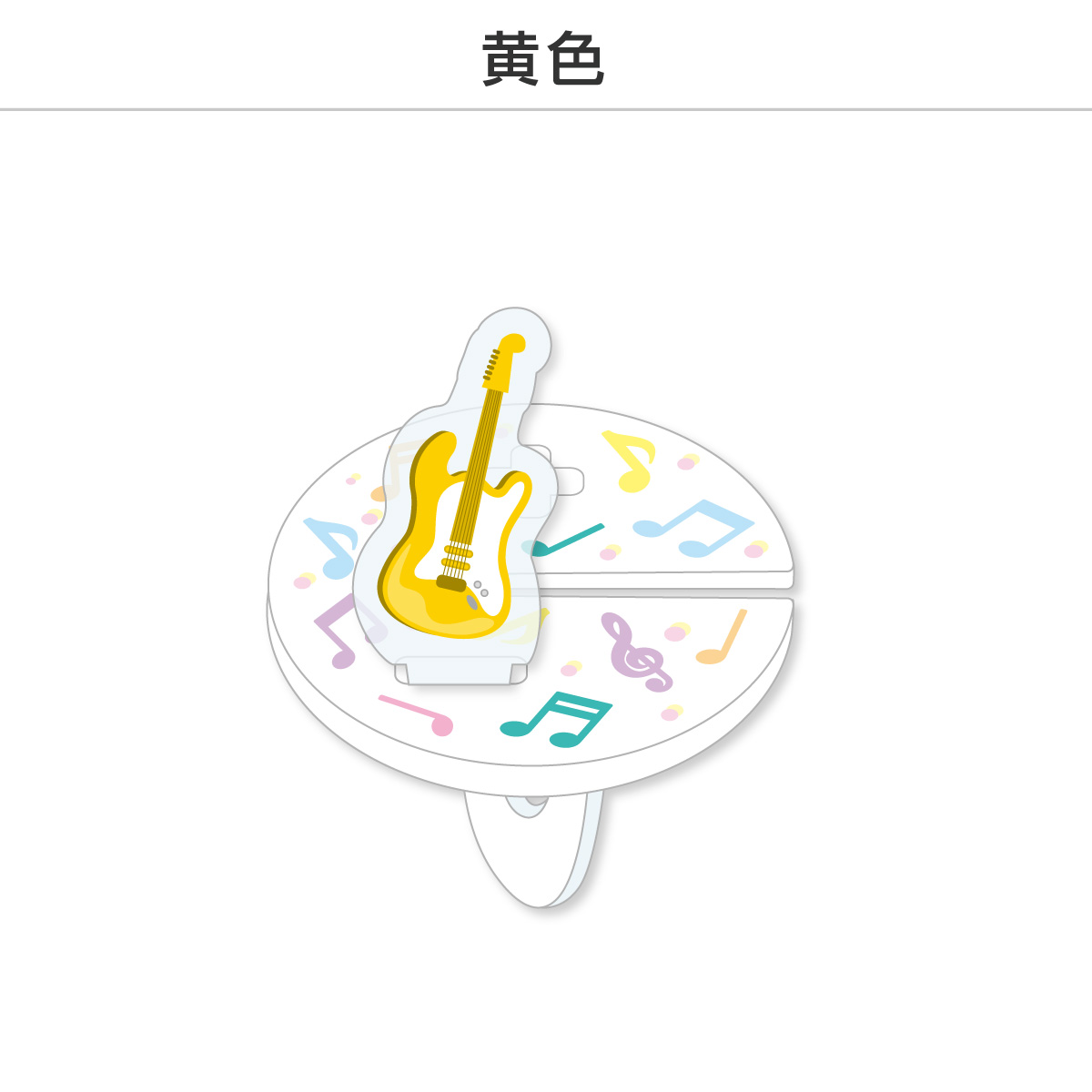 推し撮リング ライブシリーズ ギター (選べる)の画像