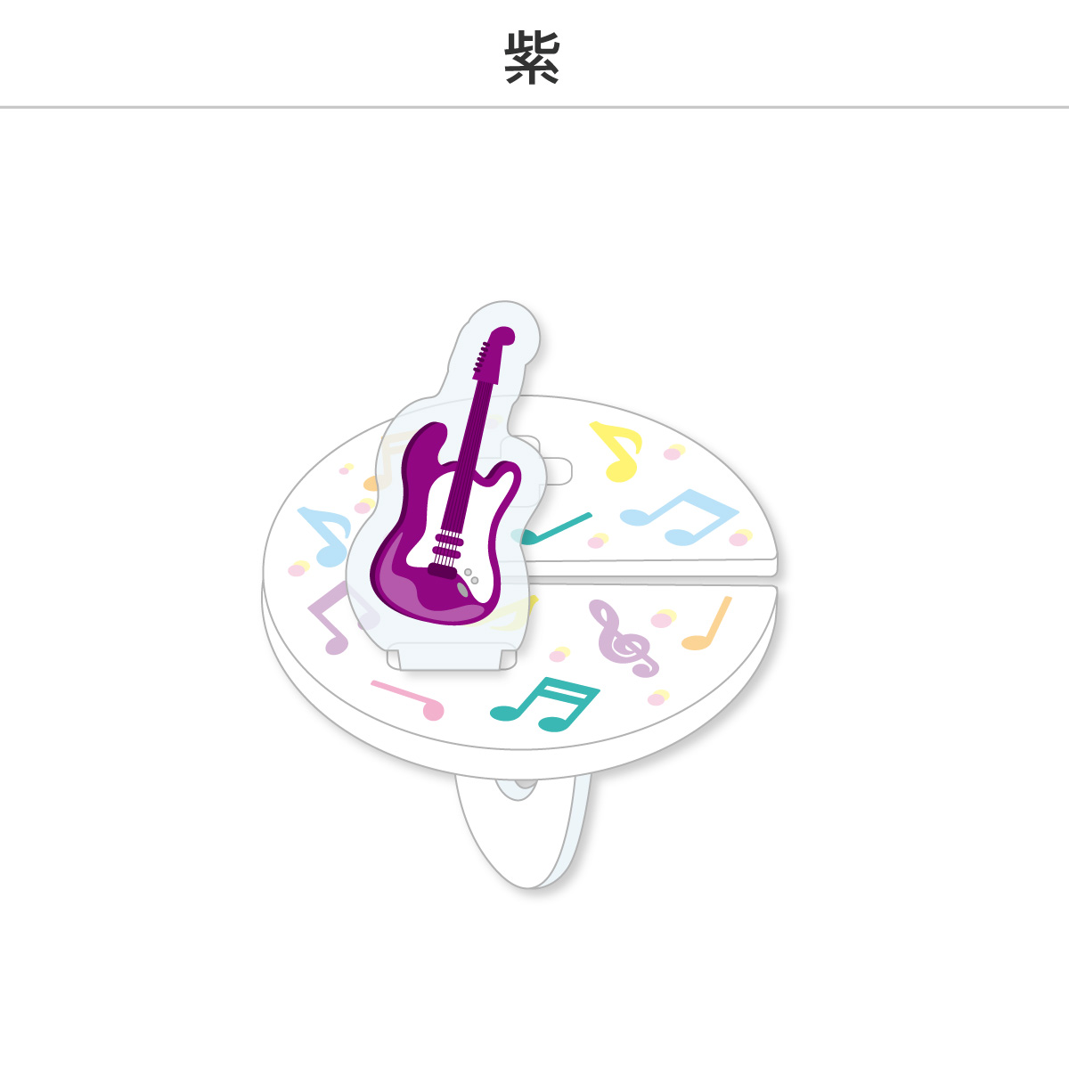 推し撮リング ライブシリーズ ギター (選べる)の画像