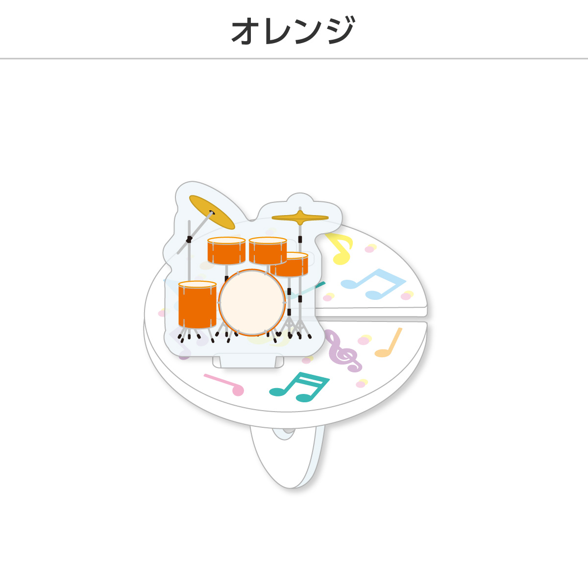 推し撮リング ライブシリーズ ドラム (選べる)の画像