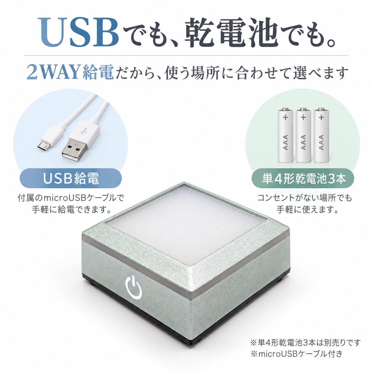 推しを飾る LEDディスプレイケースの画像