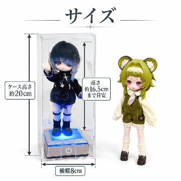 推しを飾る LEDディスプレイケースの画像