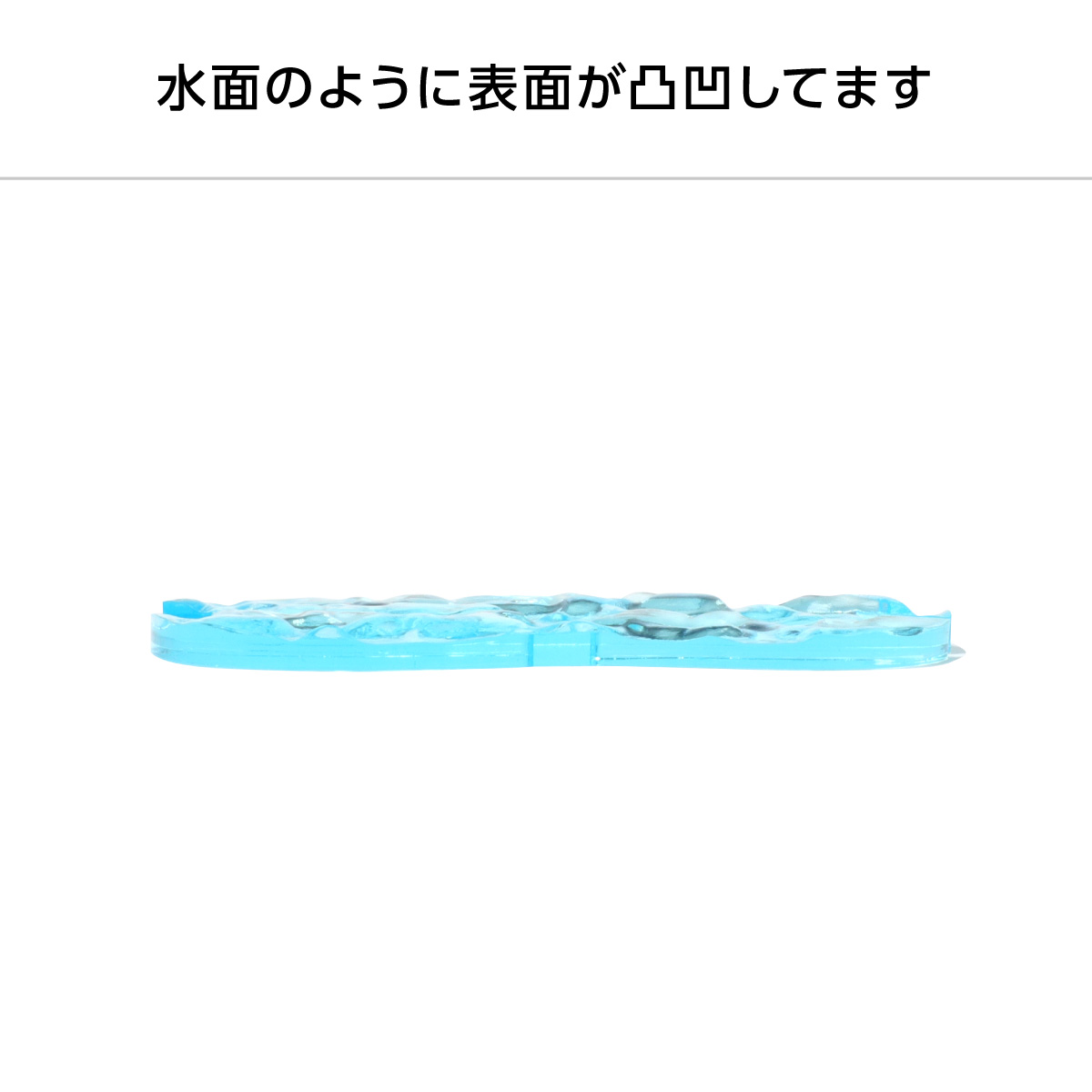 水面アクリル台座ダブルの画像