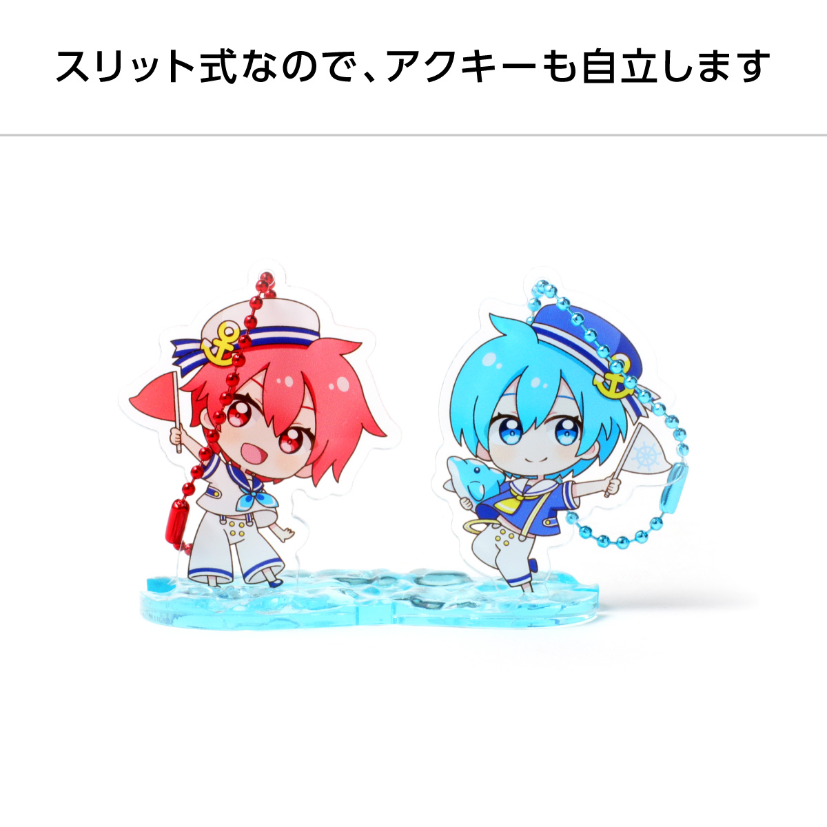 水面アクリル台座ダブルの画像