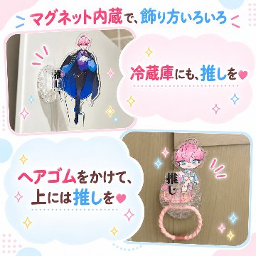 きらめき二面台座の画像