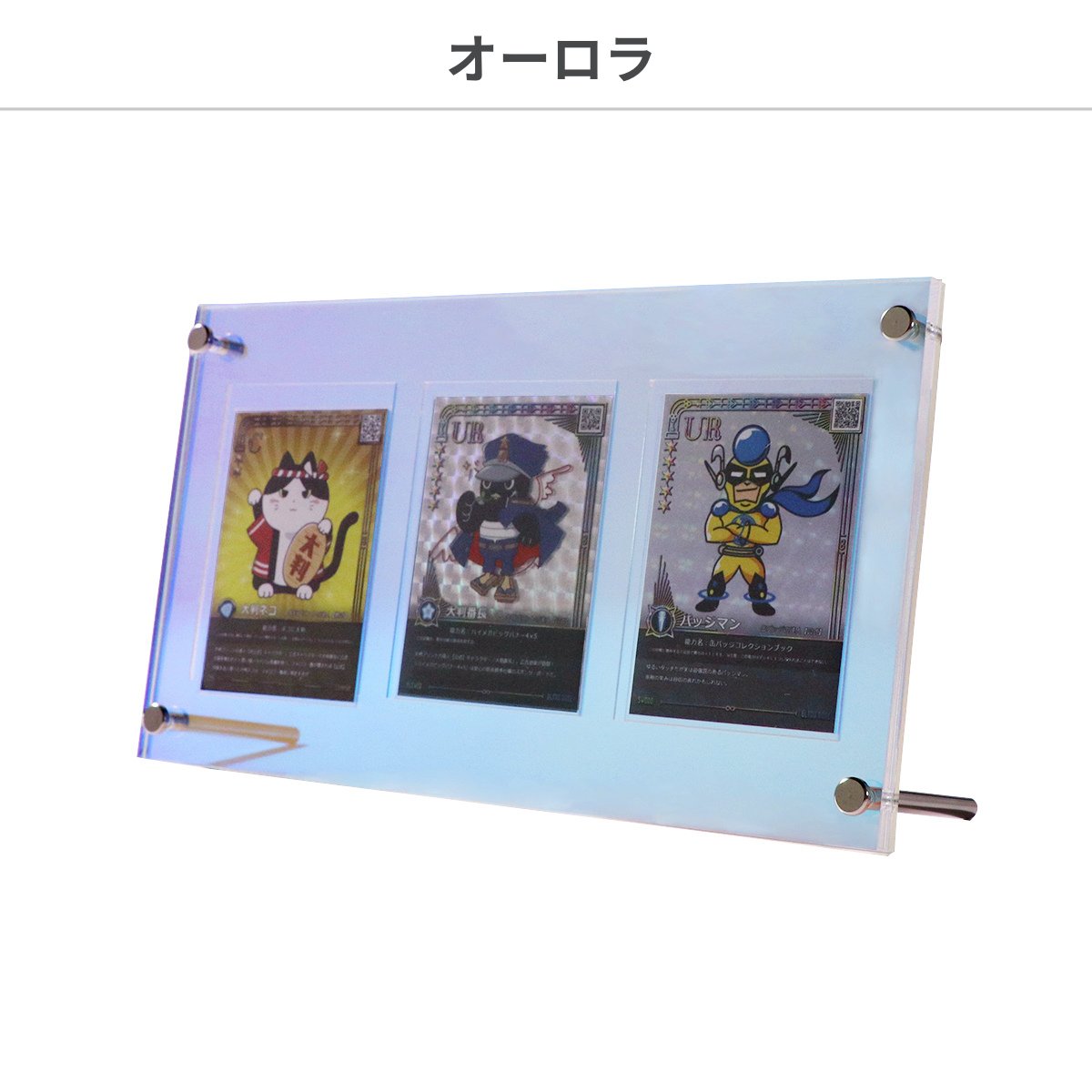 シールドPRO　3連タイプの画像