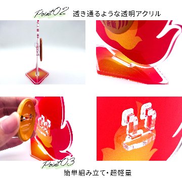 缶バッジスタンド　1個用　炎タイプの画像