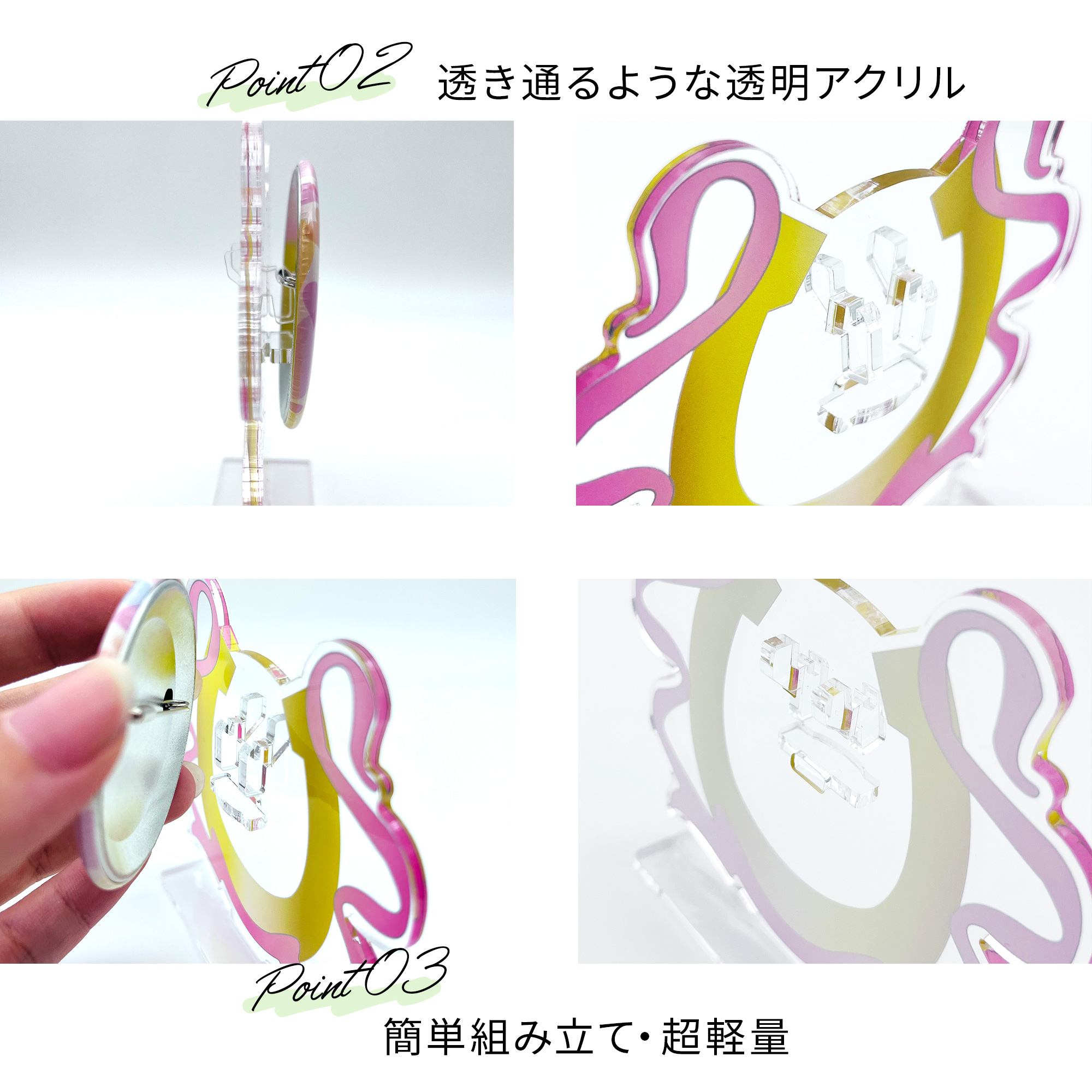 缶バッジスタンド　1個用　トロフィータイプの画像